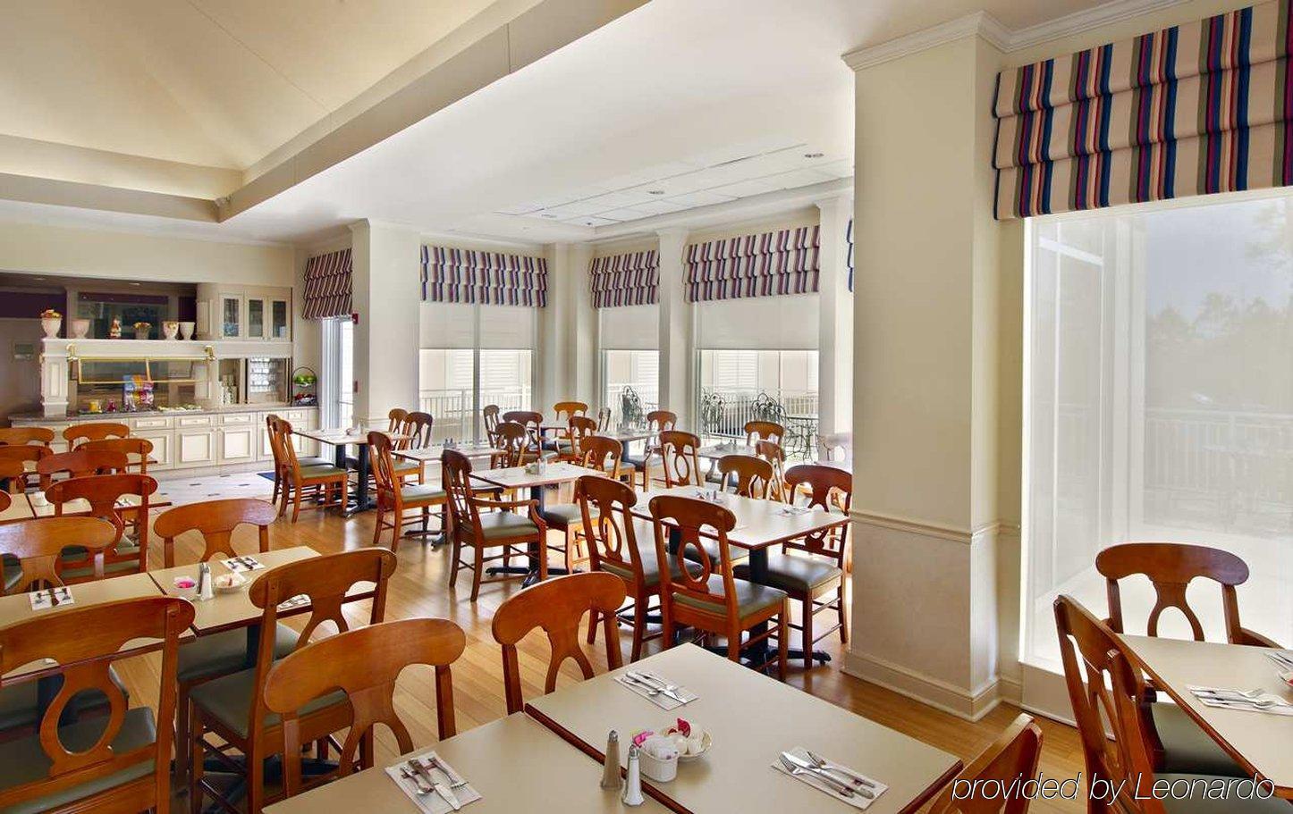 הילטון הד איילנד Hilton Garden Inn Hilton Head מסעדה תמונה